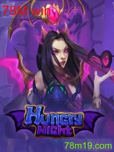 HungryNight